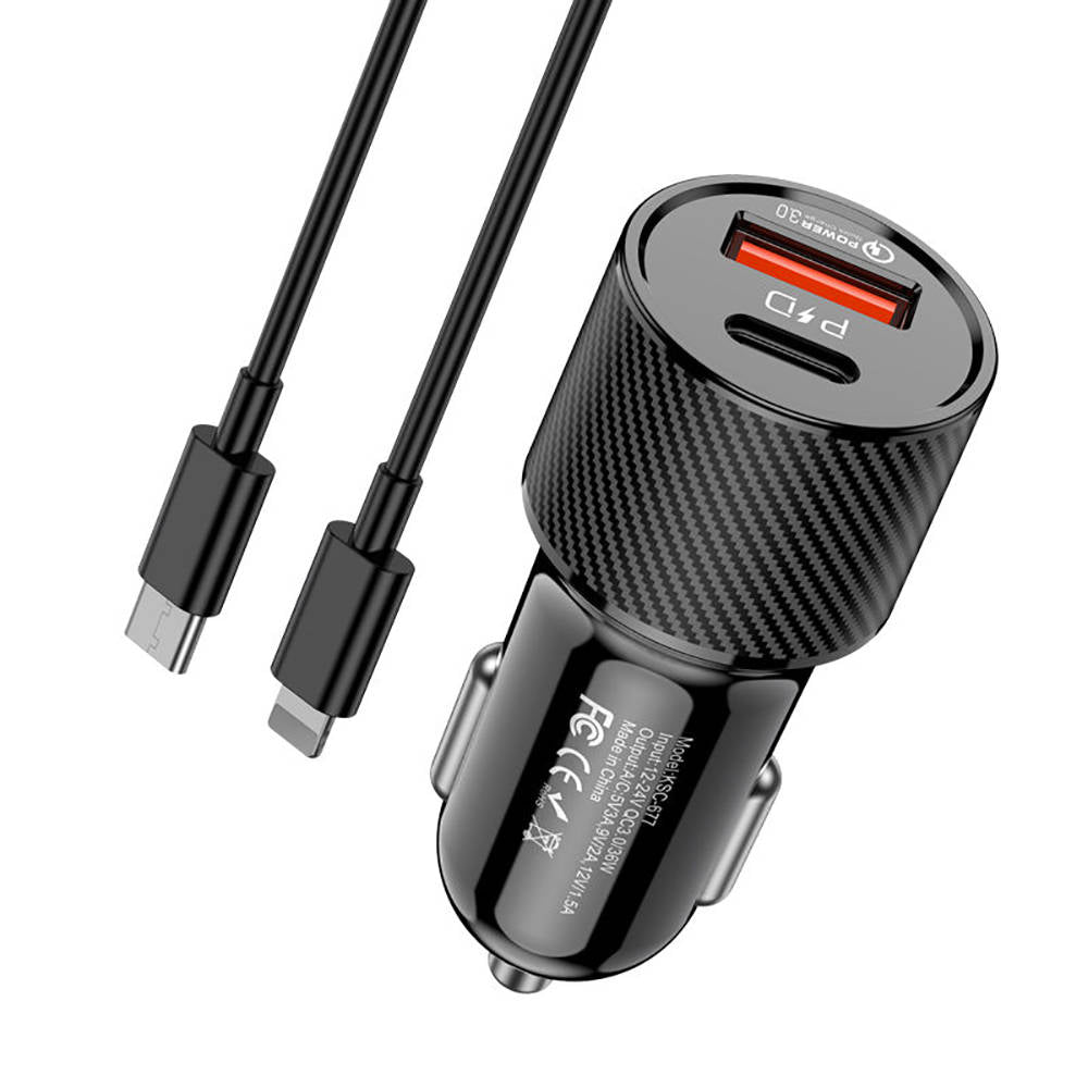 Faster Car Charger Single USB with Lightning FC-300