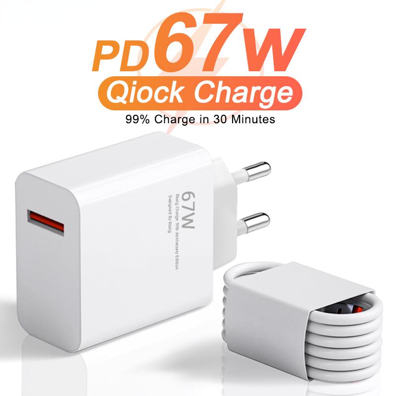 Xiaomi Mi 67W Quick / Turbo / Fast wall charger